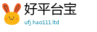 77777788888王中王正版向2025年新奥正版免费_五点来料